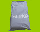 羥乙基纖維素